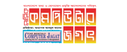 Computer Jagat