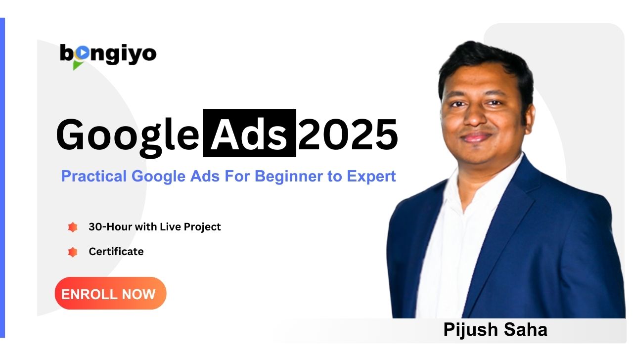 Google Ads 2025