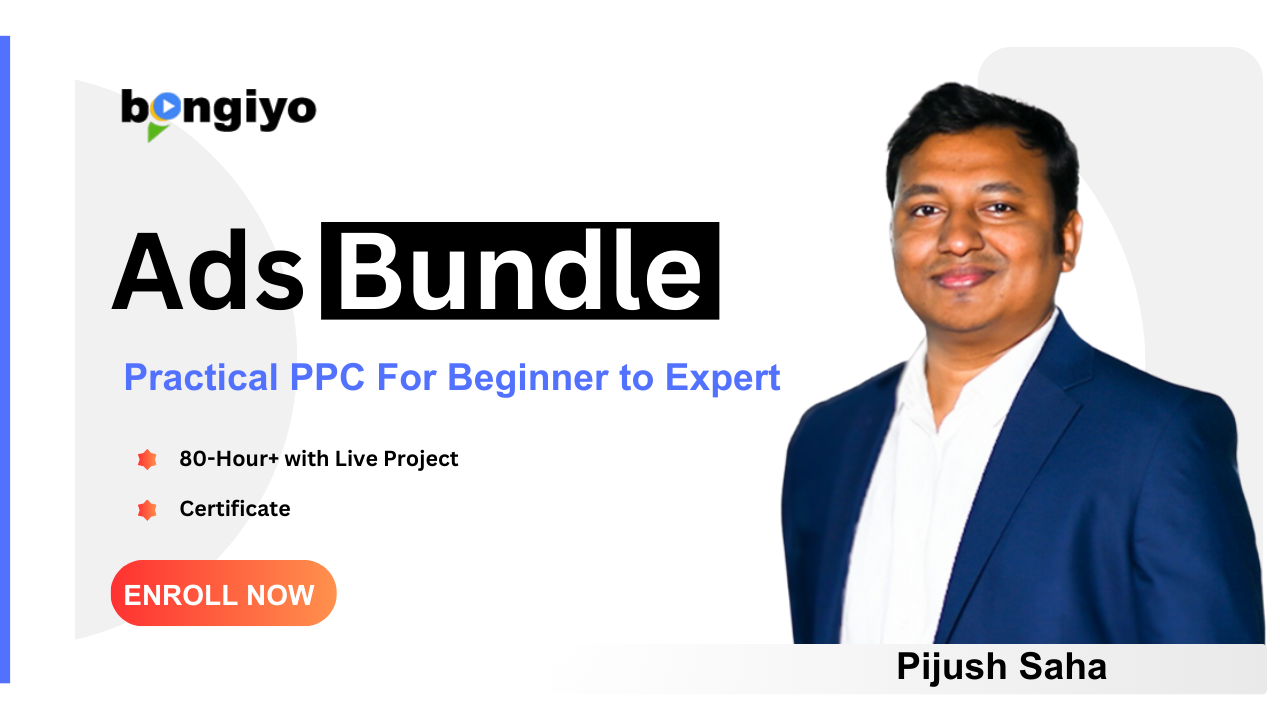 Advertising All Courses