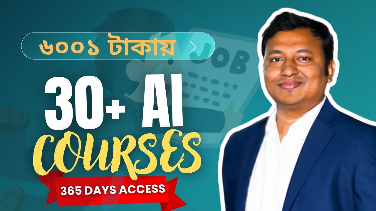 AI Automation Bangladesh